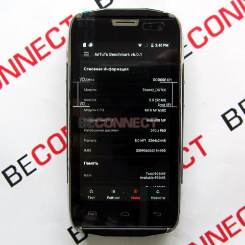 Doogee Titans 2 DG700